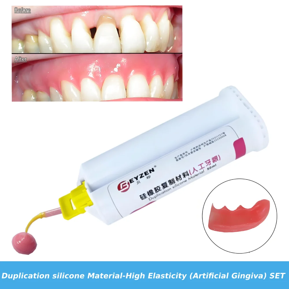 Репликация стоматологического силикона — ультраэластичная искусственная маска десны для высококачественного дублирования протезов в клиническом и лаборатории
Репликация стоматологического силикона — ультраэластичная искусственная маска десны для высококачественного дублирования протезов в клиническом и лаборатории