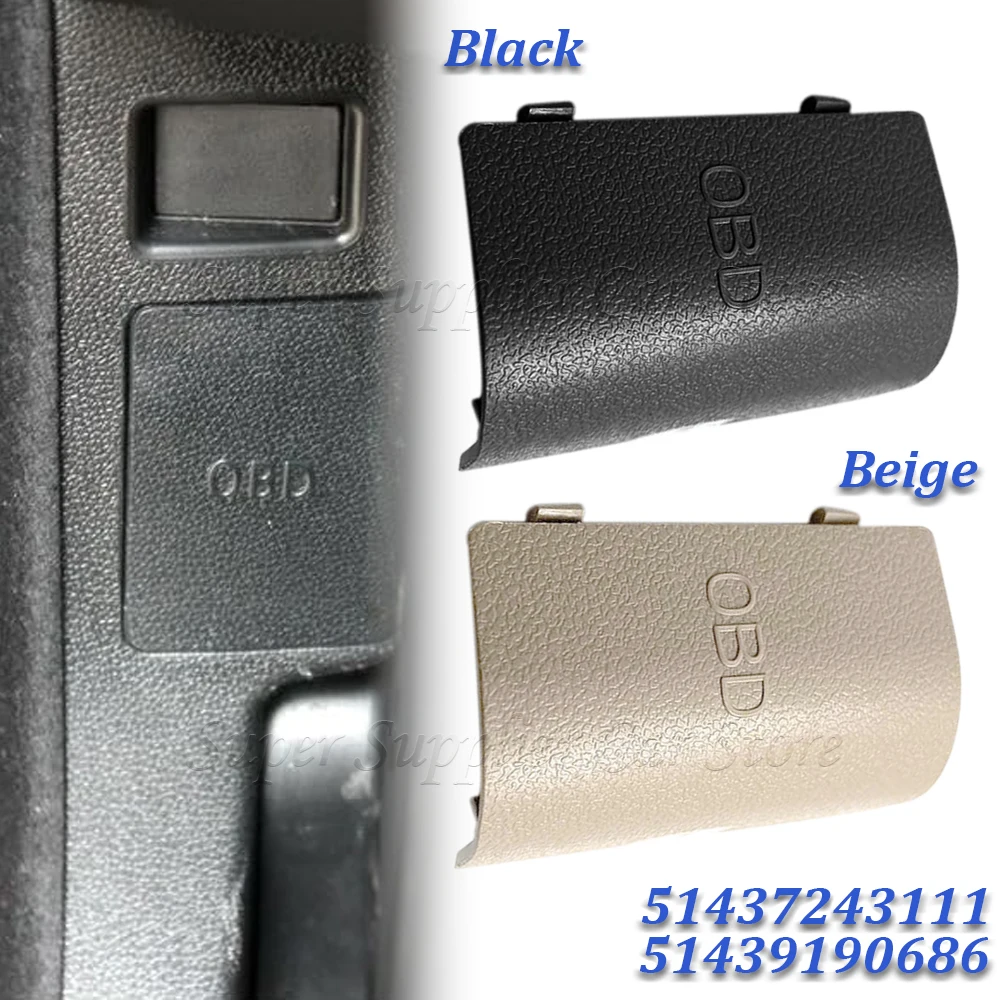 Крышка разъема диагностического порта OBD, черная/бежевая для BMW F25 F26 X3 2010 2011 2012 2013 2014 2015 2016 2017 2018 51437243111
Крышка разъема диагностического порта OBD, черная/бежевая для BMW F25 F26 X3 2010 2011 2012 2013 2014 2015 2016 2017 2018 51437243111
