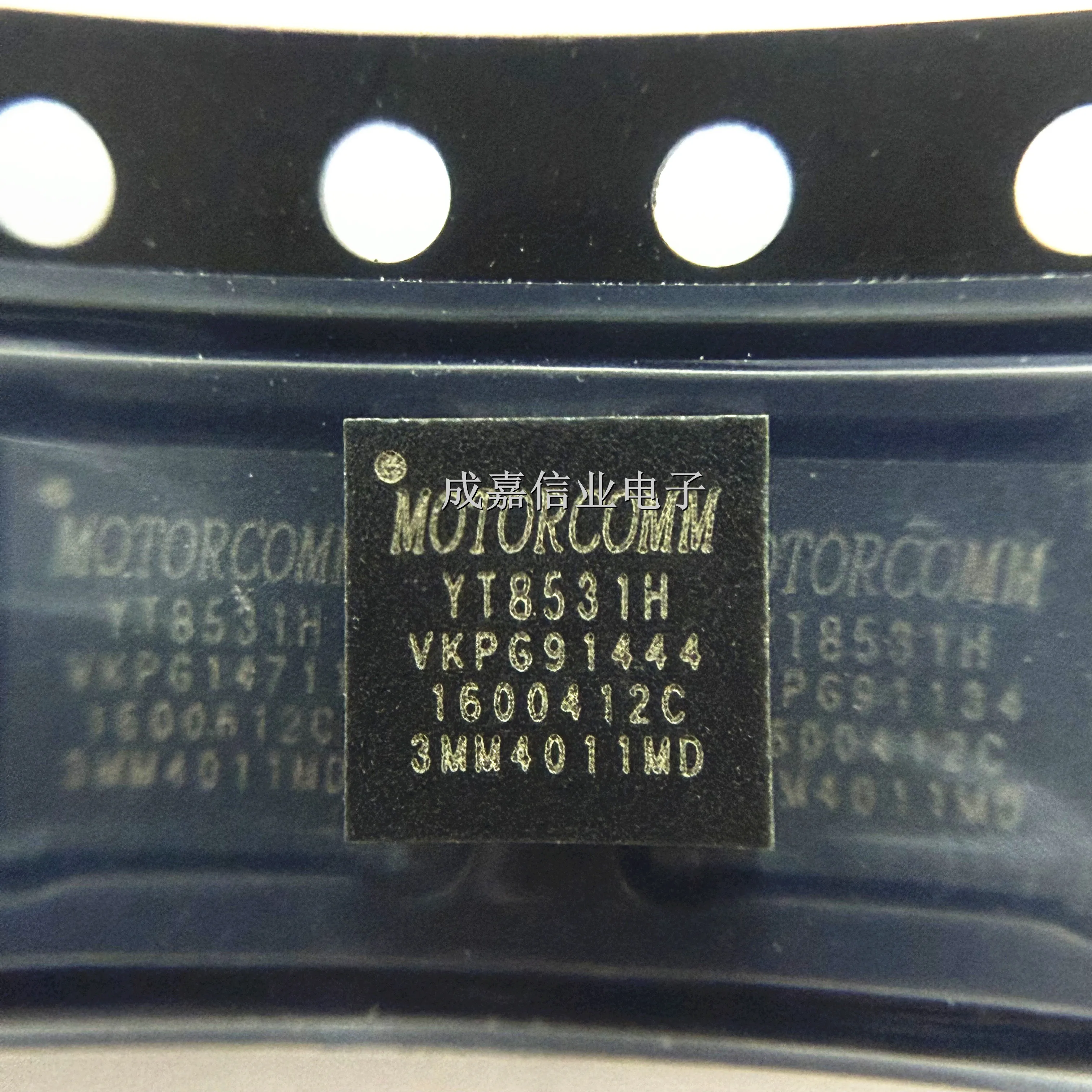 10 шт./лот YT8531H-CA QFN-40 (5*5) МАРКИРОВКА; YYT8531H Ethernet-трансивер Температура управления;-40C-+85C
10 шт./лот YT8531H-CA QFN-40 (5*5) МАРКИРОВКА; YYT8531H Ethernet-трансивер Температура управления;-40C-+85C