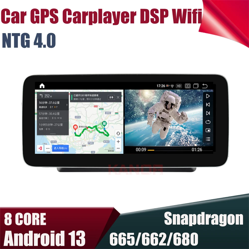 12,3-дюймовый Android 13 Carplay GPS-плеер DSP для Mercedes Benz C-Class W204 2007-2010 NTG 4.0 Snapdragon BT WIFI 4G
12,3-дюймовый Android 13 Carplay GPS-плеер DSP для Mercedes Benz C-Class W204 2007-2010 NTG 4.0 Snapdragon BT WIFI 4G