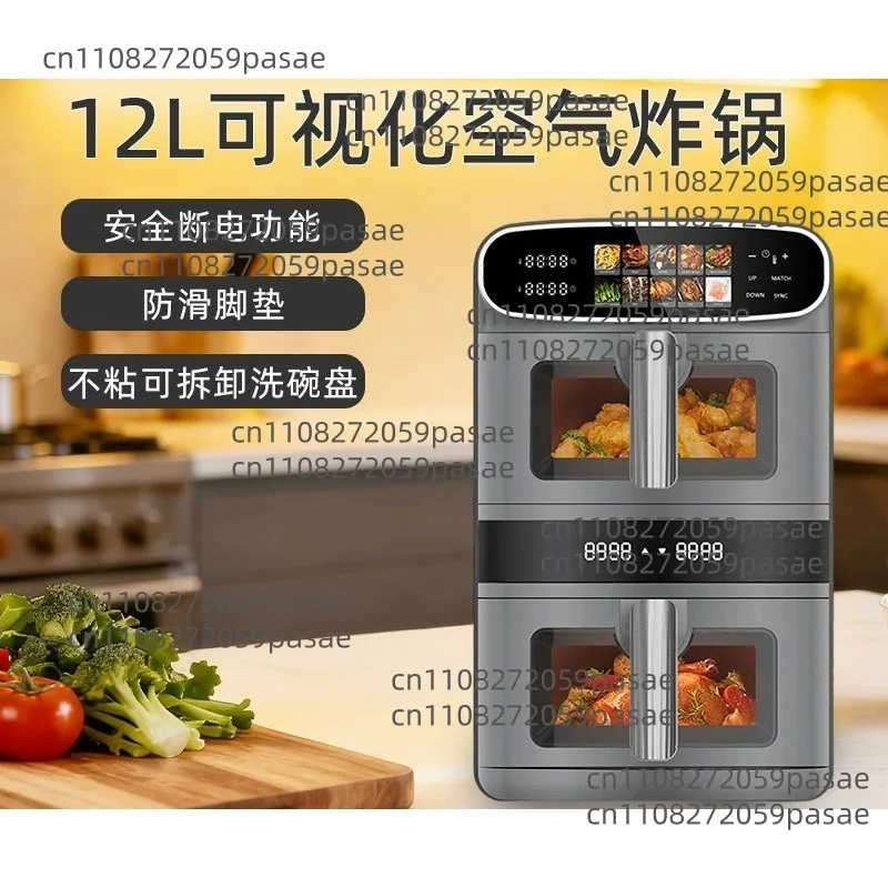 12L Multi-Function Large-Capacity Smart Air Fryer for Home Use: Dual-Chamber Touchscreen Oven with Viewing Window
12L Multi-Function Large-Capacity Smart Air Fryer for Home Use: Dual-Chamber Touchscreen Oven with Viewing Window