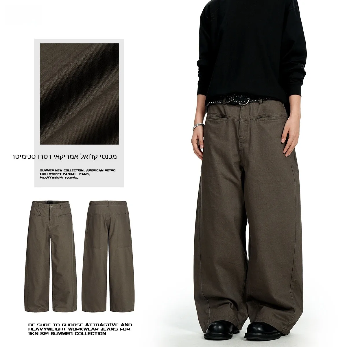 American Retro Loose Fit Casual Pants Straight Leg mid Waist for Youth Cotton Workwear Trousers Simple Clean Style
American Retro Loose Fit Casual Pants Straight Leg mid Waist for Youth Cotton Workwear Trousers Simple Clean Style