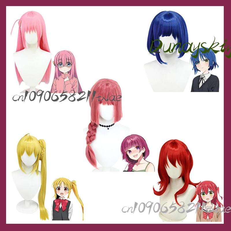 BOCCHI THE ROCK! Anime Cosplay Wigs – Full Collection Hitori Gotoh Nijika Ijichi Ryo Yamada Ikuyo Kita Seika Ijichi Halloween
BOCCHI THE ROCK! Anime Cosplay Wigs – Full Collection Hitori Gotoh Nijika Ijichi Ryo Yamada Ikuyo Kita Seika Ijichi Halloween