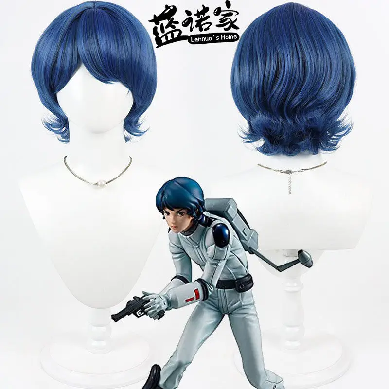 Anime Kamille Bidan Cosplay Wig Halloween Carnival Party Props Synthetic Hair Heat Resistant Fiber + Wig Cap
Anime Kamille Bidan Cosplay Wig Halloween Carnival Party Props Synthetic Hair Heat Resistant Fiber + Wig Cap