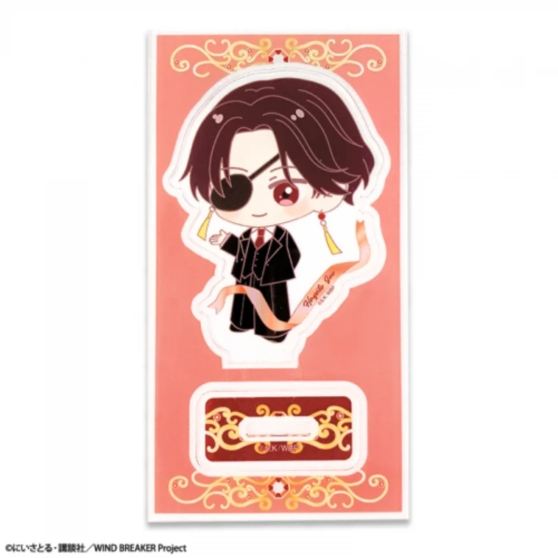 Japan G . T R I G E R Goods Defend Wind Chimes Q Version Acrylic Standing Sign Suit Hug Plush
Japan G . T R I G E R Goods Defend Wind Chimes Q Version Acrylic Standing Sign Suit Hug Plush