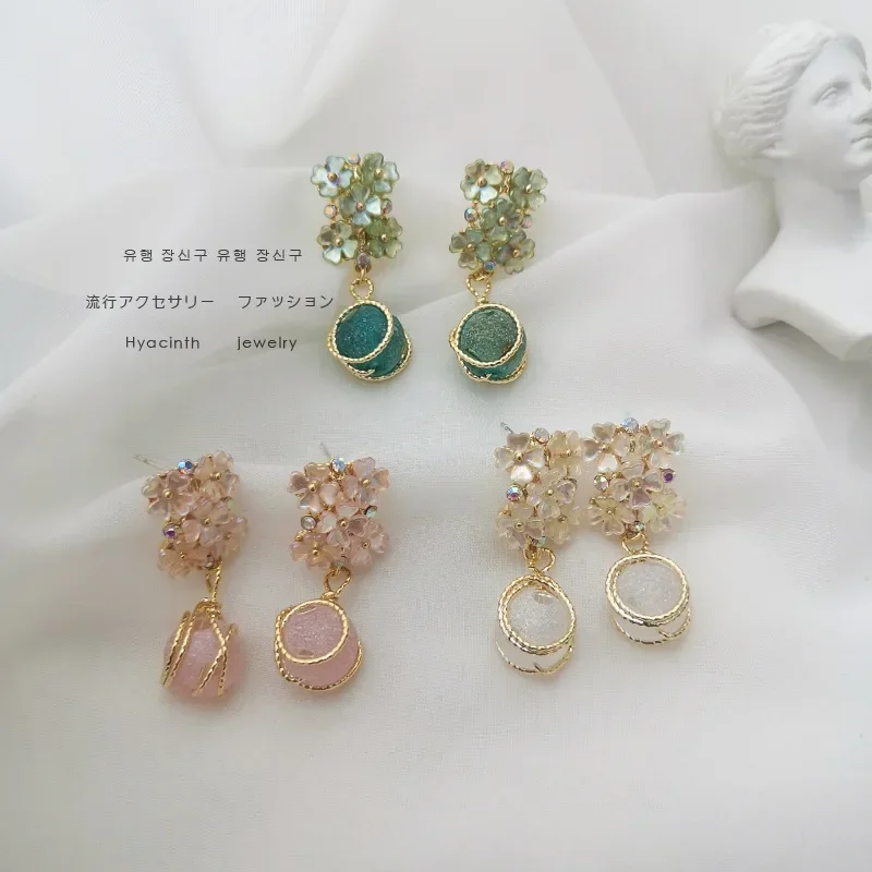 Elegant Women's Stud Earrings Colorful Vintage French Styled Shell Petal Stud Earrings for Women
Elegant Women's Stud Earrings Colorful Vintage French Styled Shell Petal Stud Earrings for Women
