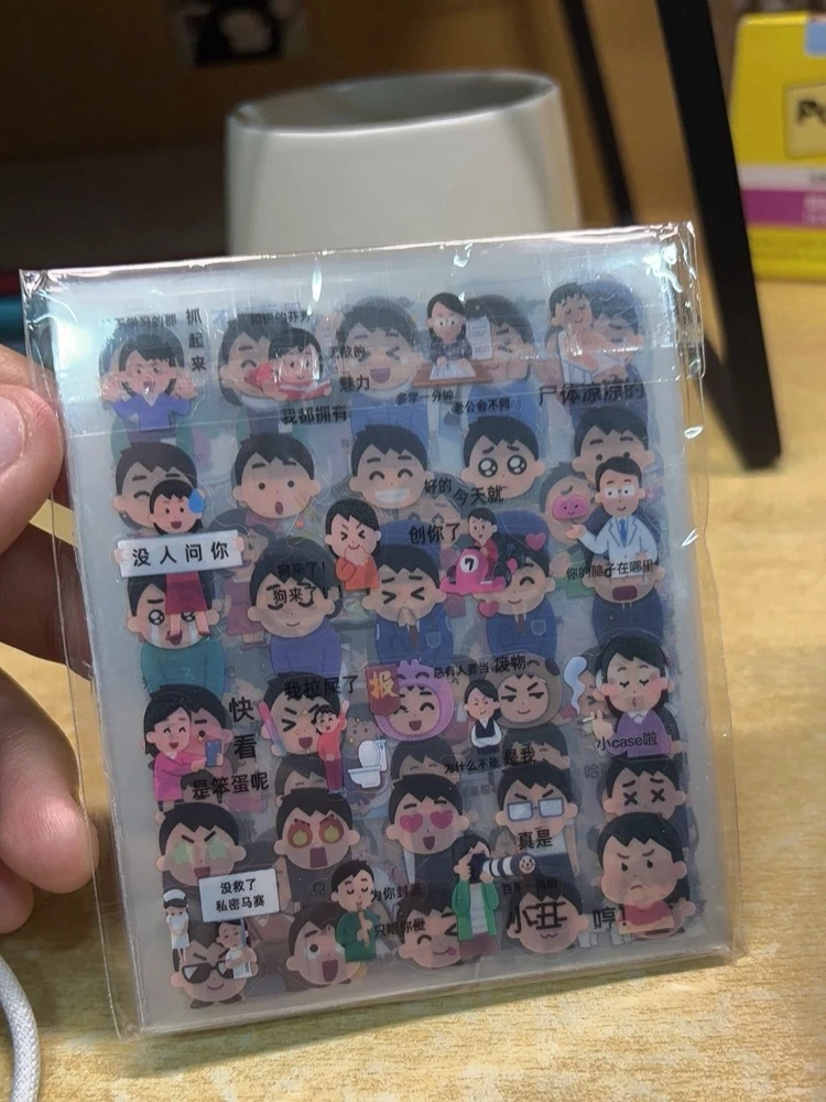 12Pcs INS Style Clear Transparent Japanese Cartoon Stickers Kawaii DIY Scrapbooking Journal Planner Decorative Stationery
12Pcs INS Style Clear Transparent Japanese Cartoon Stickers Kawaii DIY Scrapbooking Journal Planner Decorative Stationery
