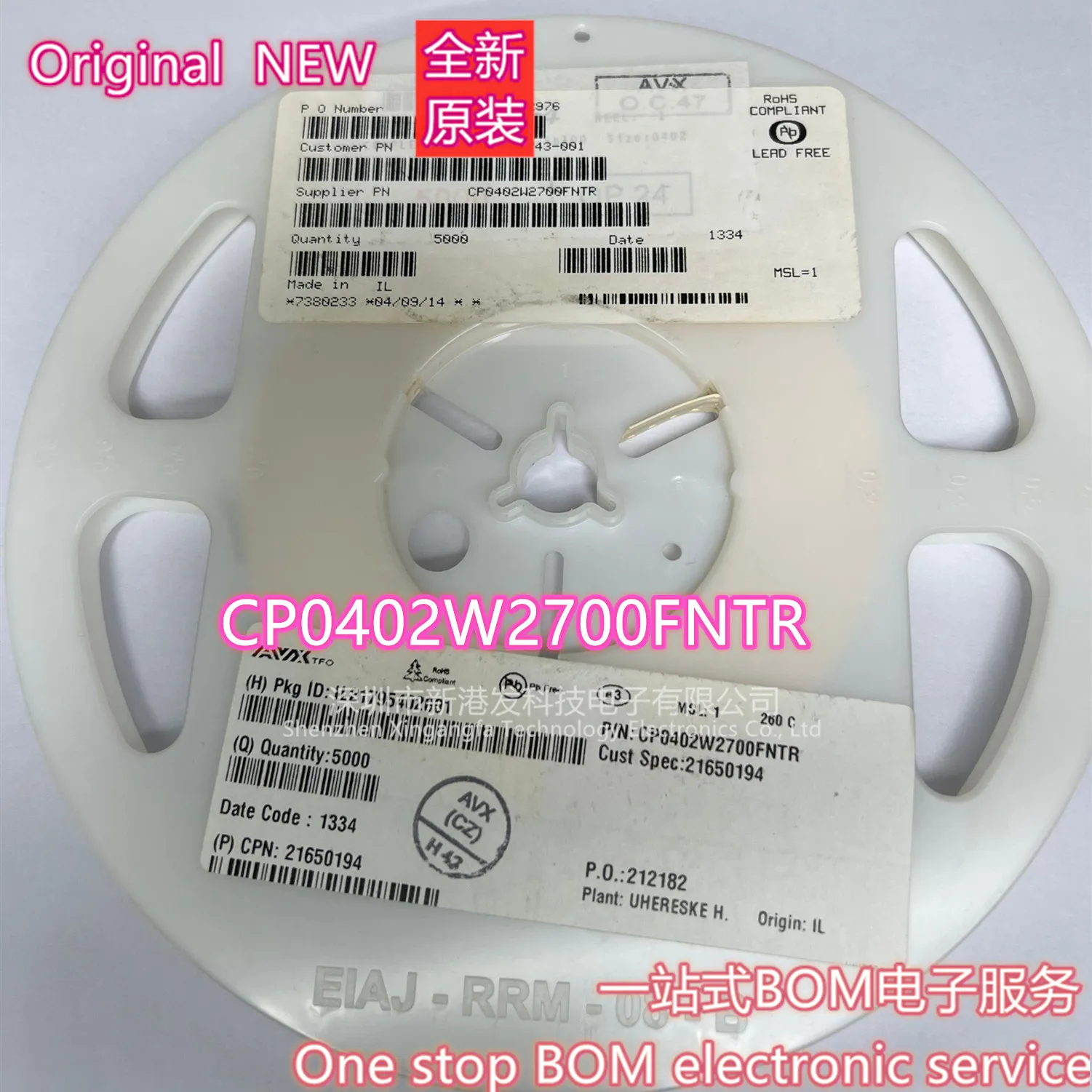 CP0402W2700FNTR RF DIR COUPLR 700MHZ-2.7GHZ 0402 Original goods in stock 100pcs/lot
CP0402W2700FNTR RF DIR COUPLR 700MHZ-2.7GHZ 0402 Original goods in stock 100pcs/lot