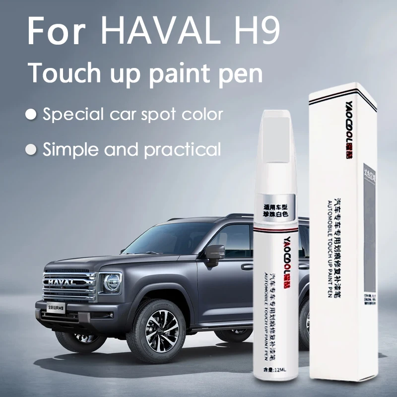 For Haval H9 Touch Up Paint Scratch Removal Repair Paint Car Paint Protection Clear Coat Pen Ayers Ash WEY104 Black 8M
For Haval H9 Touch Up Paint Scratch Removal Repair Paint Car Paint Protection Clear Coat Pen Ayers Ash WEY104 Black 8M