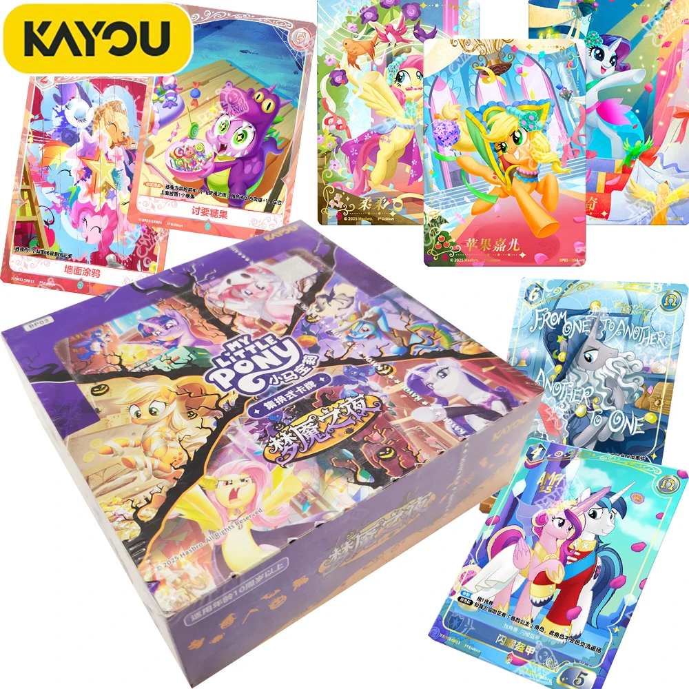 Kayou Genuine My Little Pony Collection Cards for Kids Shining Colorful Magical Friendship Character Theme Trading Cards Gifts
Kayou Genuine My Little Pony Collection Cards for Kids Shining Colorful Magical Friendship Character Theme Trading Cards Gifts