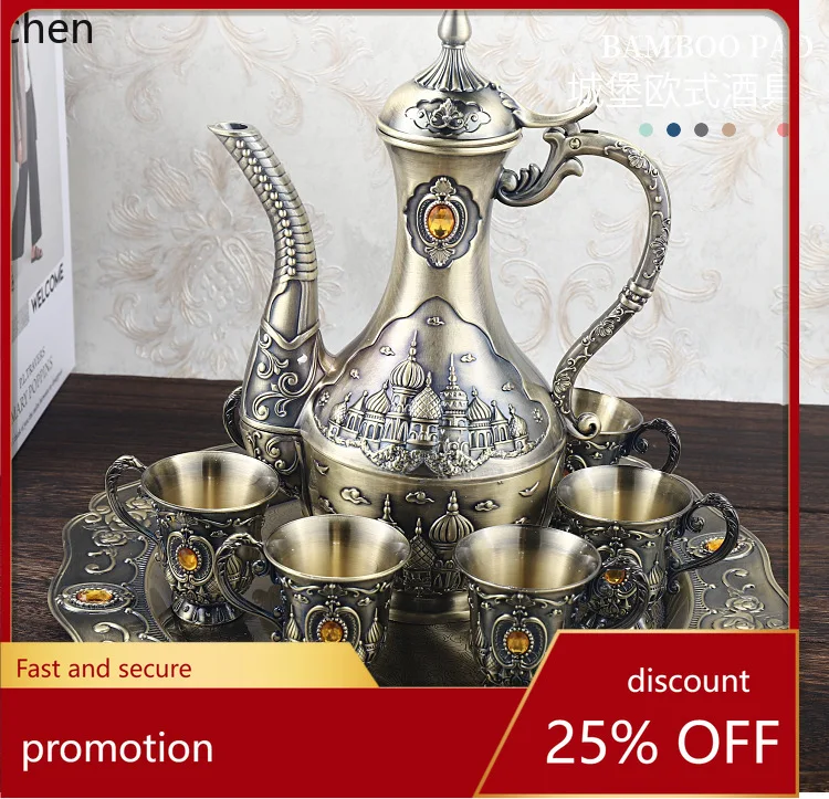 Hxl retro wine set large capacity bronze embossed wine flask
Hxl retro wine set large capacity bronze embossed wine flask