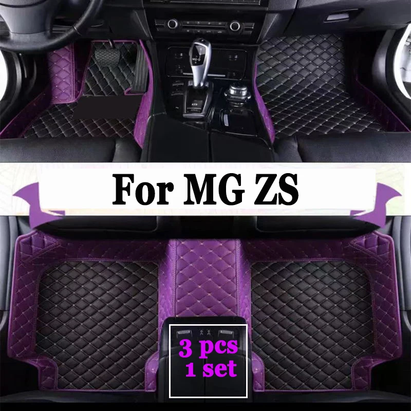 Изготовленные на заказ автомобильные коврики для MG ZS, автомобильные ковры, аксессуары для ног
Изготовленные на заказ автомобильные коврики для MG ZS, автомобильные ковры, аксессуары для ног
