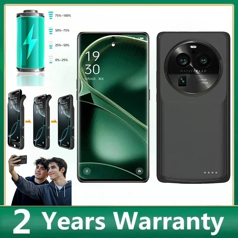 Travel 10000mah Power Case for OPPO Find X6 Pro X7 Ultra Battery Case Powerbank Phone Charging for Oppo Find X7 Ultra Power Bank
Travel 10000mah Power Case for OPPO Find X6 Pro X7 Ultra Battery Case Powerbank Phone Charging for Oppo Find X7 Ultra Power Bank