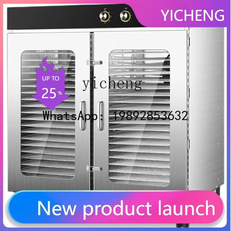 H2 food commercial dryer smoker bacon household sausage sausage sausage air drying chassis chicken duck fish crispy pork belly
H2 food commercial dryer smoker bacon household sausage sausage sausage air drying chassis chicken duck fish crispy pork belly