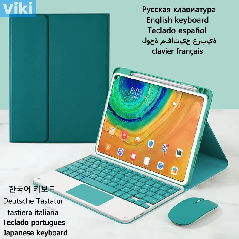 Тканевый чехол для Huawei MatePad Pro 2021, чехол с клавиатурой, русский, испанский чехол с сенсорной панелью для MatePad Pro 12,6 дюйма WGR-W09/W19
Тканевый чехол для Huawei MatePad Pro 2021, чехол с клавиатурой, русский, испанский чехол с сенсорной панелью для MatePad Pro 12,6 дюйма WGR-W09/W19
