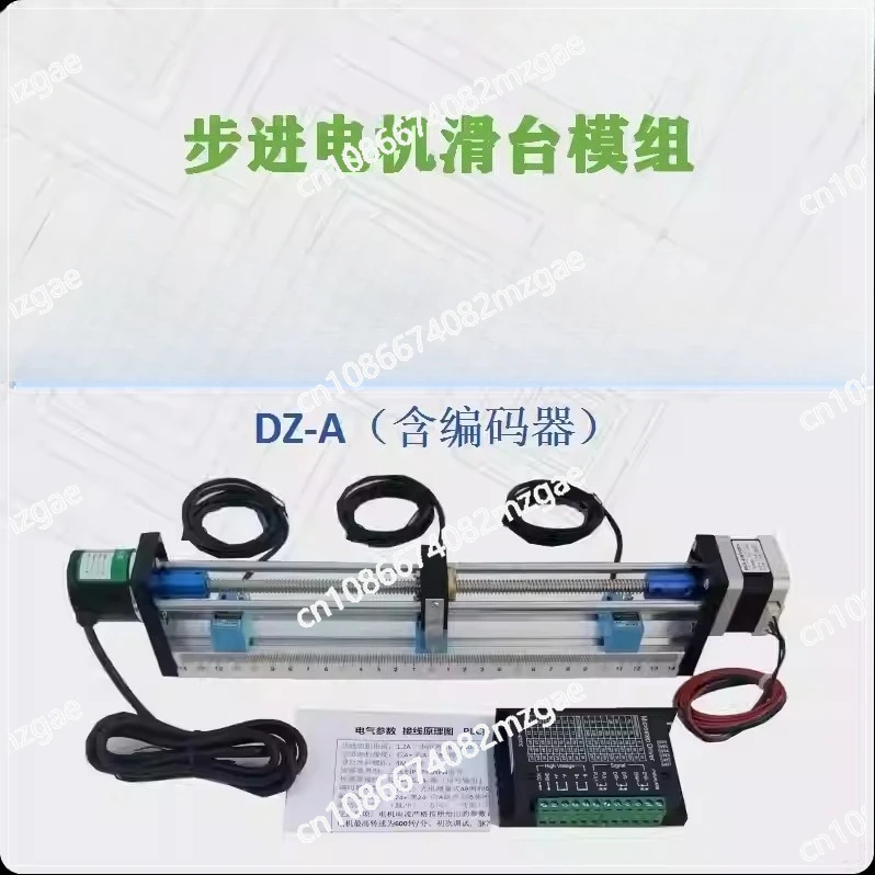 Stepper Motor Set Learning PLC Motion Control Positioning Control Slide Table Module Stepper Screw Slide Table
Stepper Motor Set Learning PLC Motion Control Positioning Control Slide Table Module Stepper Screw Slide Table