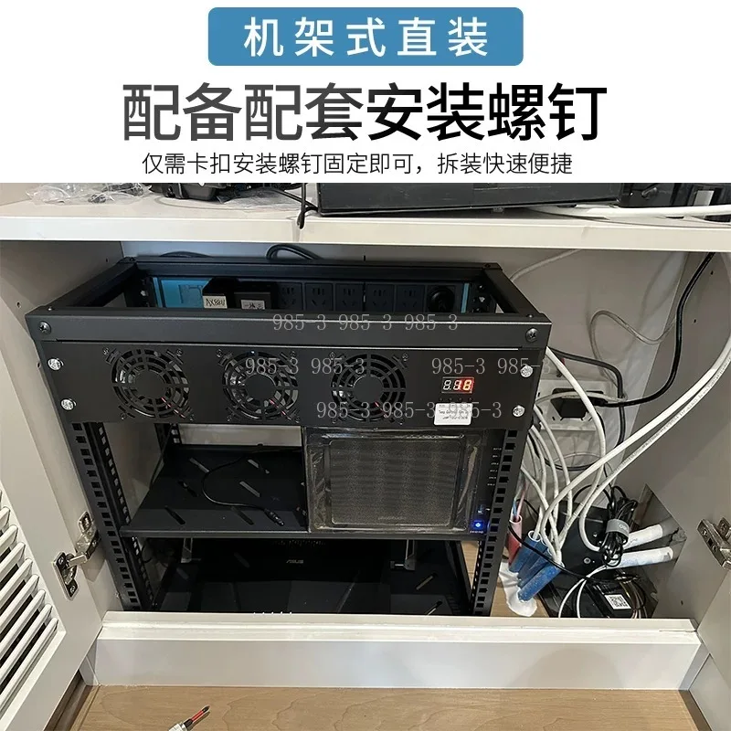Intelligent Temperature Control and Variable Speed 2U Fan for Cooling, Speed Regulation, Ventilation and Cooling Fault Detection
Intelligent Temperature Control and Variable Speed 2U Fan for Cooling, Speed Regulation, Ventilation and Cooling Fault Detection