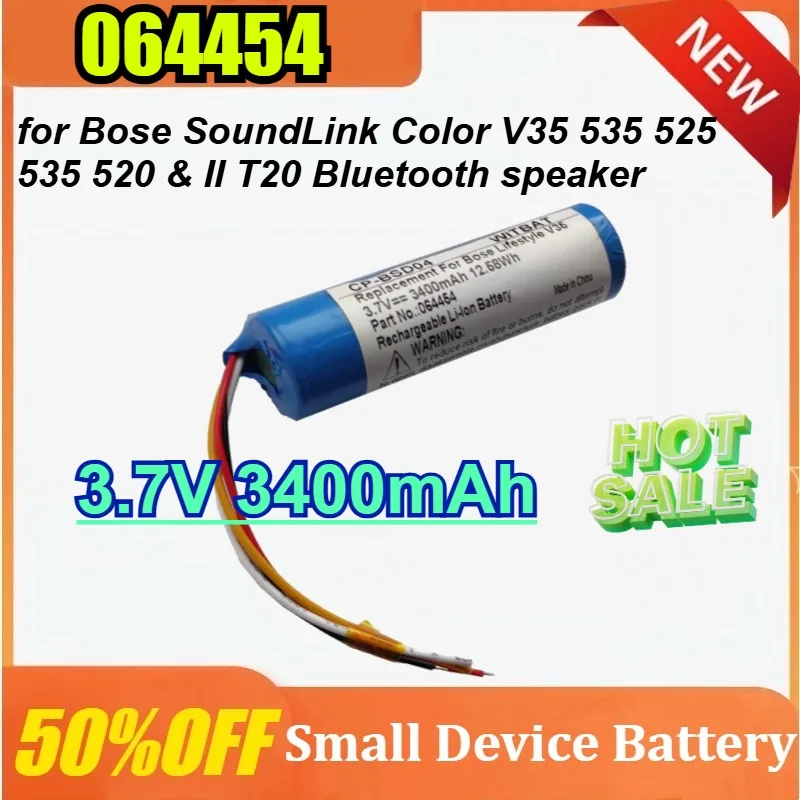 Newly 064454 3.7V 3400mAh Replacement for Bose SoundLink Color V35 535 525 535 520 & II T20 Bluetooth speaker battery
Newly 064454 3.7V 3400mAh Replacement for Bose SoundLink Color V35 535 525 535 520 & II T20 Bluetooth speaker battery
