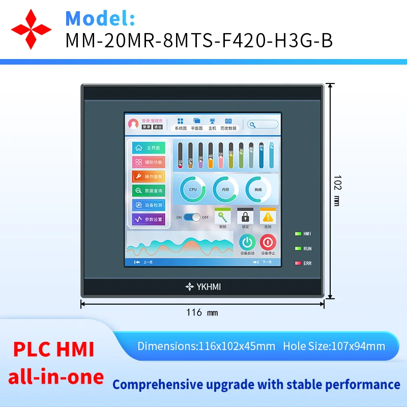 4'' PLC HMI All-In-One With Built-In Analog 2AD 2DA, FX3G-20MR, 12 Input 8 Relay Output 4 High Speed Pulse 100K
4'' PLC HMI All-In-One With Built-In Analog 2AD 2DA, FX3G-20MR, 12 Input 8 Relay Output 4 High Speed Pulse 100K