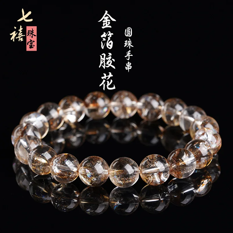 2026 Ketang Qixi Jewelry Gold Foil Glue Flower Crystal Bracelet for Men Women Shiny Gold Foil Glue Flower Beaded Bracelet Party
2026 Ketang Qixi Jewelry Gold Foil Glue Flower Crystal Bracelet for Men Women Shiny Gold Foil Glue Flower Beaded Bracelet Party