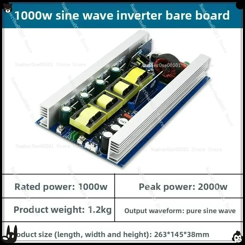 Outdoor energy storage pure sine wave inverter motherboard 12V 24V 48V to 220V 1000W
Outdoor energy storage pure sine wave inverter motherboard 12V 24V 48V to 220V 1000W