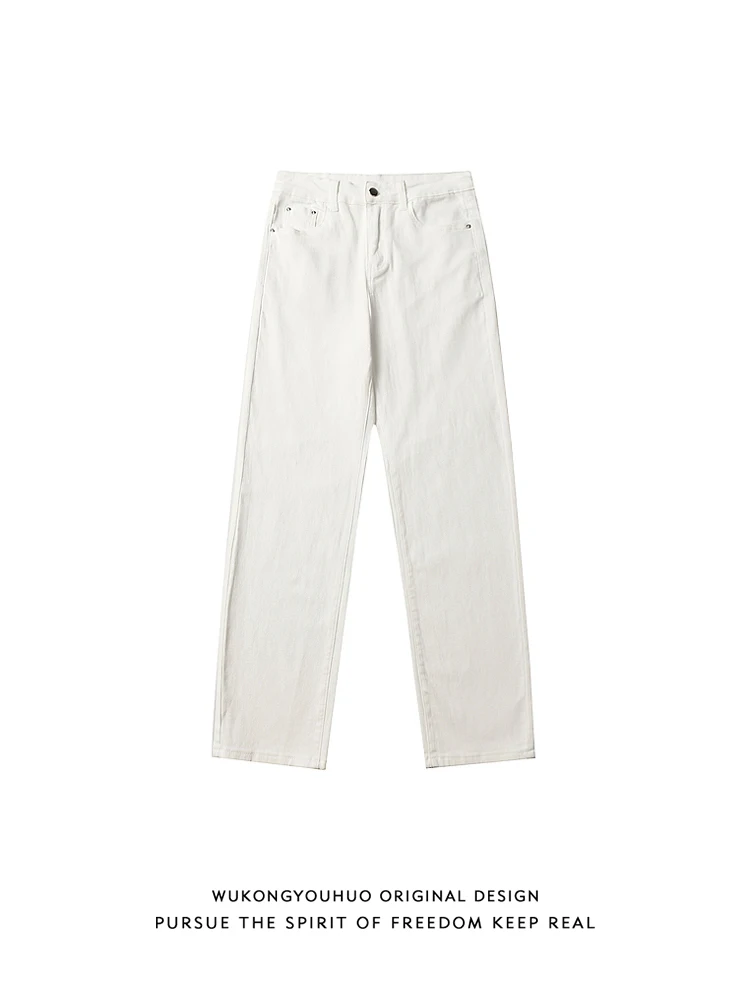 Trendy Straight Leg Vintage American Pure Color Men's Jeans Street Loose Casual Wide Leg Long Pants Youth Autumn Denim
Trendy Straight Leg Vintage American Pure Color Men's Jeans Street Loose Casual Wide Leg Long Pants Youth Autumn Denim