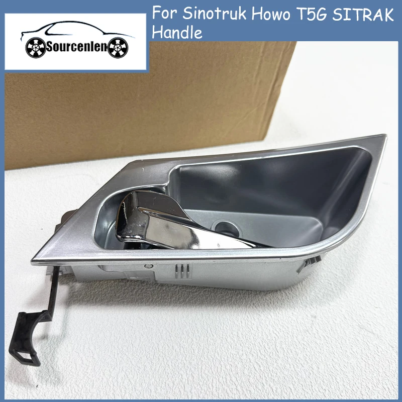 Original Parts Door Inner Buckle 812W62680-1121 812W62680-1122 for Sinotruk Howo T5G SITRAK Handle
Original Parts Door Inner Buckle 812W62680-1121 812W62680-1122 for Sinotruk Howo T5G SITRAK Handle
