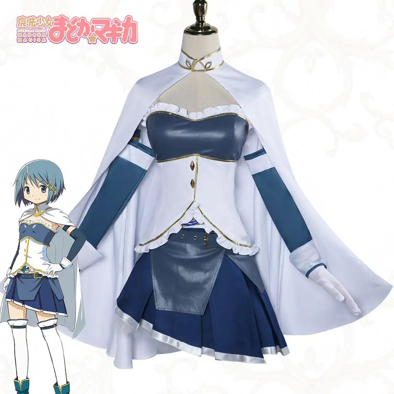Magic Girl Xiaoyuanmeishu Shayexiang cos anime Animation Shayexiang cosplay
Magic Girl Xiaoyuanmeishu Shayexiang cos anime Animation Shayexiang cosplay