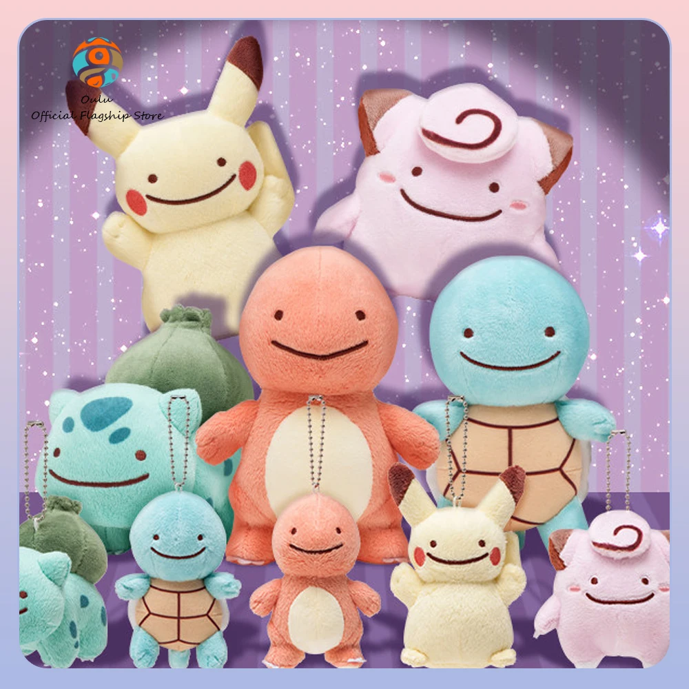 New Genuine Pikachu Clefairy Bulbasaur Stuffed Plush Doll Keychains Ornament Gift Toy Ditto Transformation Series Plush Figure
New Genuine Pikachu Clefairy Bulbasaur Stuffed Plush Doll Keychains Ornament Gift Toy Ditto Transformation Series Plush Figure