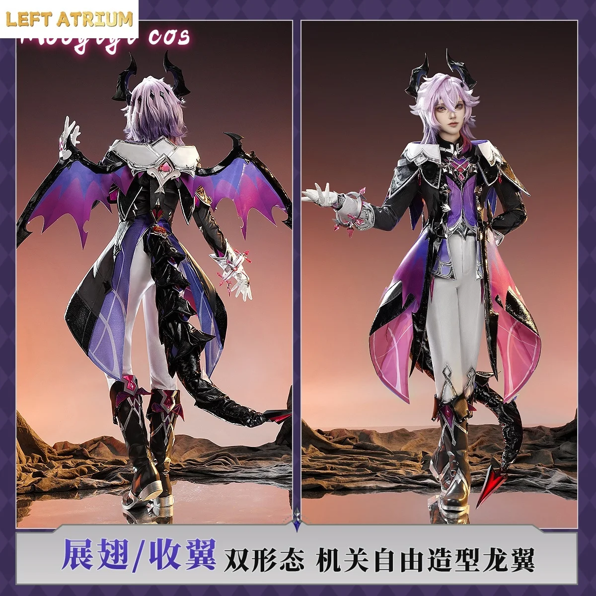 Game Genshin Impact Durin Cosplay Costume Halloween Christmas Role Playing Party Newly Size S-XL Metal props
Game Genshin Impact Durin Cosplay Costume Halloween Christmas Role Playing Party Newly Size S-XL Metal props