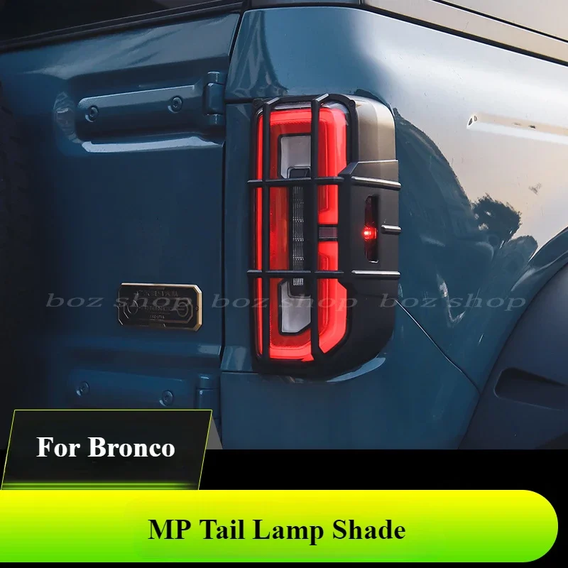 MP Tail Lamp Shade For Ford Bronco Modified MP Taillight Cover Rear Taillight Protective Frame Taillight Decorative Shell
MP Tail Lamp Shade For Ford Bronco Modified MP Taillight Cover Rear Taillight Protective Frame Taillight Decorative Shell