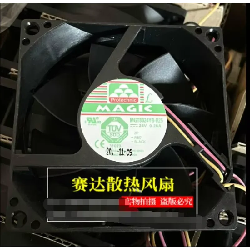 MAGIC MGT0824YB-R25 DC 24 В 0,26 А 80x80x25 мм 3-проводной охлаждающий вентилятор для сервера
MAGIC MGT0824YB-R25 DC 24 В 0,26 А 80x80x25 мм 3-проводной охлаждающий вентилятор для сервера