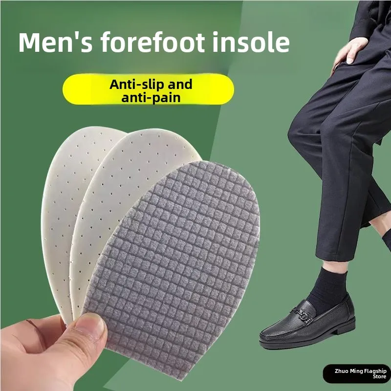 Thickened Latex Forefoot Shoe Inserts for Men And Women Anti Odor High Heels Shoe Inserts Pain Relief Half Size Trimmable
Thickened Latex Forefoot Shoe Inserts for Men And Women Anti Odor High Heels Shoe Inserts Pain Relief Half Size Trimmable