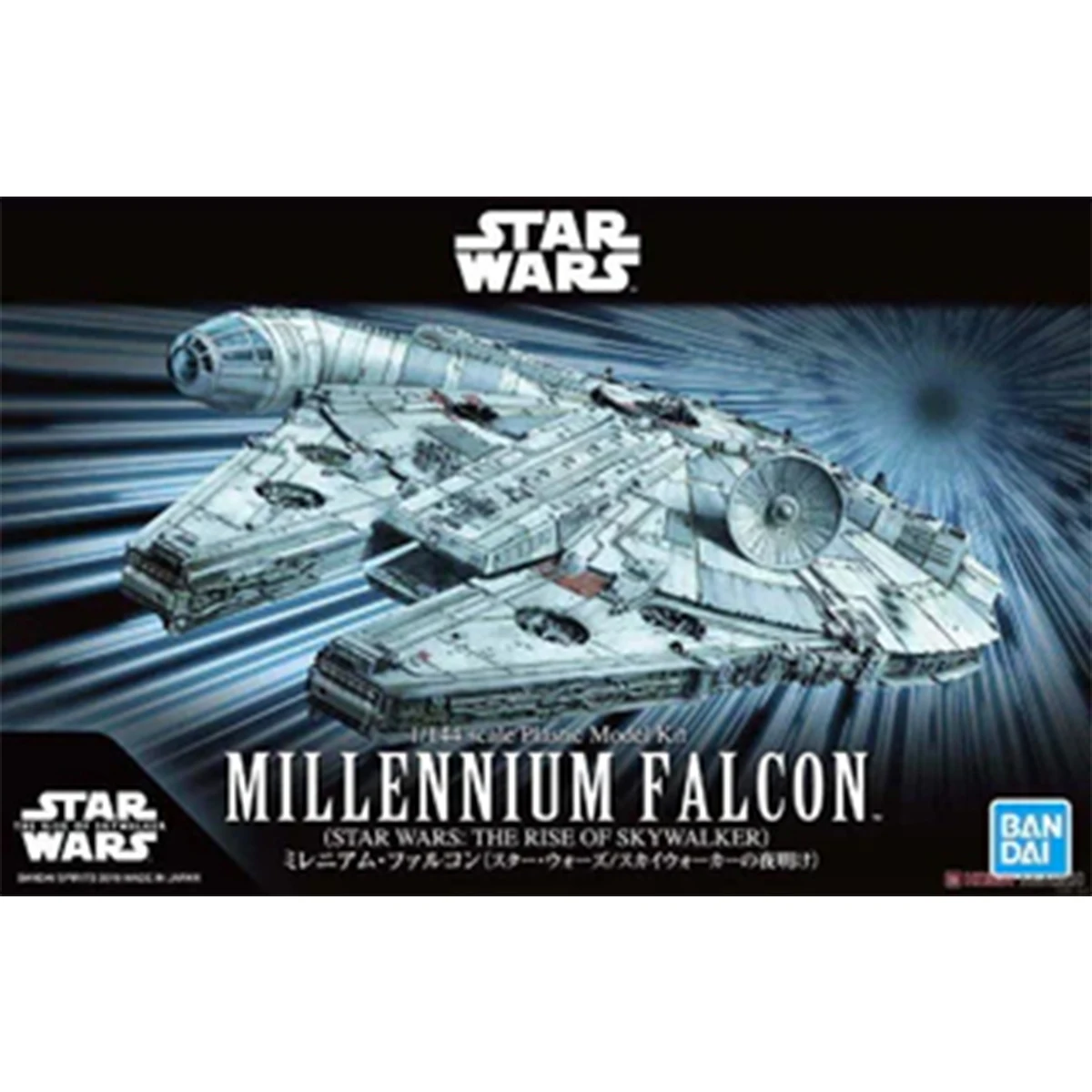 BANDAI In Stock Original Star Wars Millennium Falcon Assembly Anime Figures Action Model Toys
BANDAI In Stock Original Star Wars Millennium Falcon Assembly Anime Figures Action Model Toys