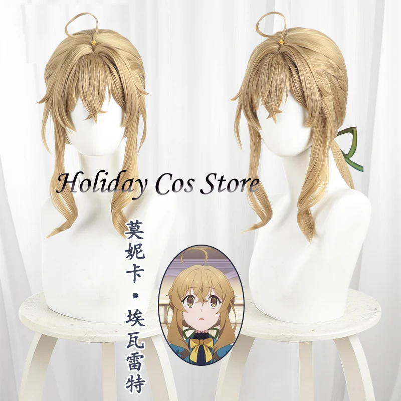 Secrets of The Silent Witch Monica Everett Anime Cosplay Wig Blonde Ponytail Long Hair for Women Girls Halloween Carnival Party
Secrets of The Silent Witch Monica Everett Anime Cosplay Wig Blonde Ponytail Long Hair for Women Girls Halloween Carnival Party