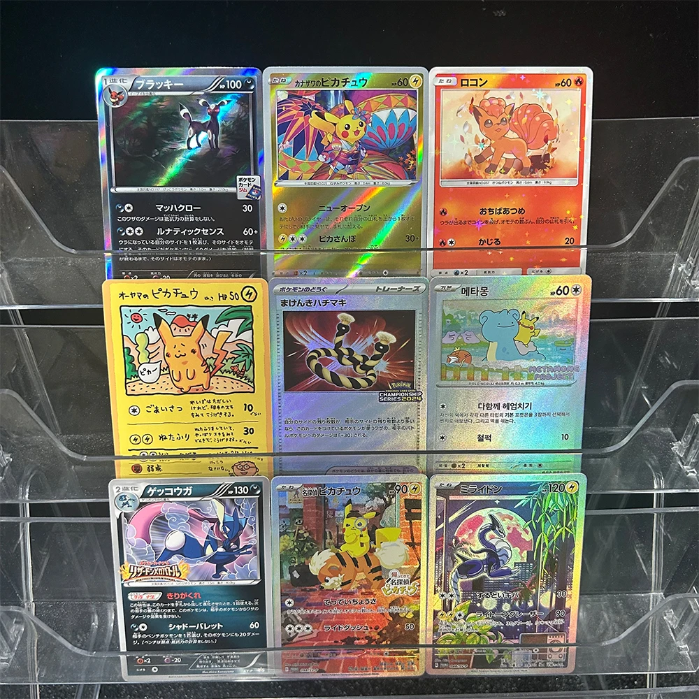 DIY Anime PTCG TCG Collection Card Japanese Umbreon Vulpix 2014XY-P Greninja Card Refractive Color Flash Child Gift Toy
DIY Anime PTCG TCG Collection Card Japanese Umbreon Vulpix 2014XY-P Greninja Card Refractive Color Flash Child Gift Toy