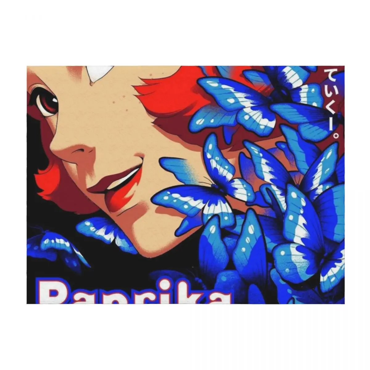 Paprika movie Throw Blanket Thin cosplay anime warm winter Sleeping Bag Blankets
Paprika movie Throw Blanket Thin cosplay anime warm winter Sleeping Bag Blankets