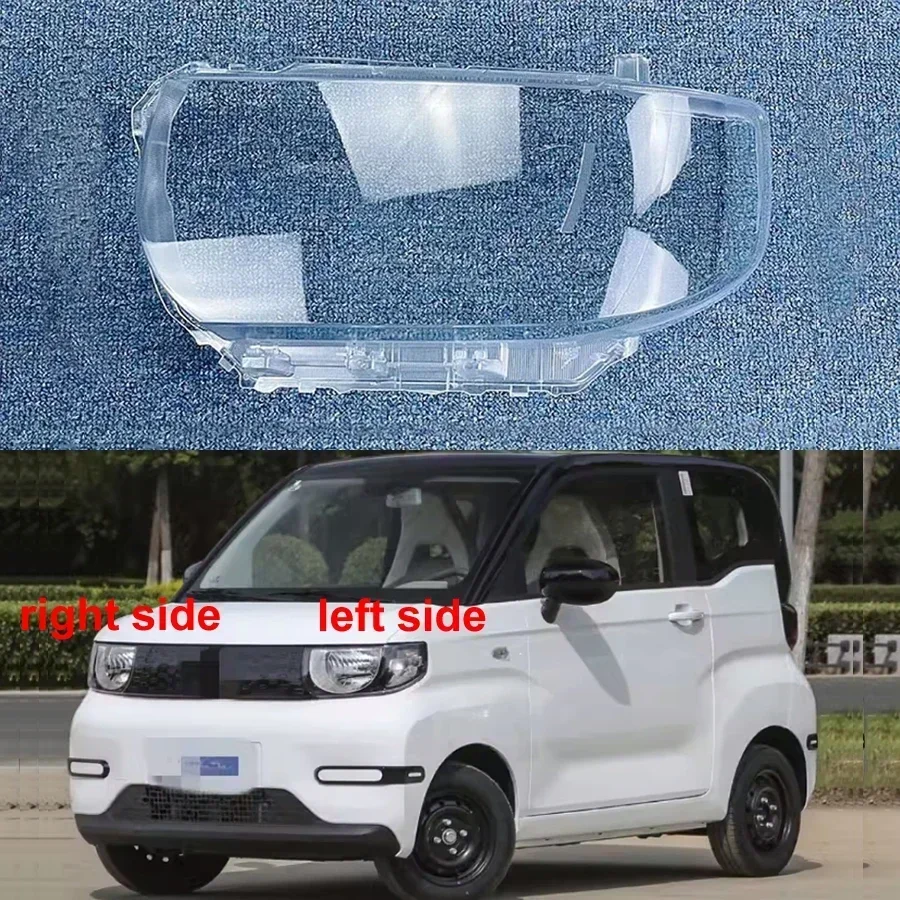 For Chery QQ Ice Cream 2022 2023 Headlamp Housing Transparent Mask Cover Headlight Shell Plexiglass Replace Original Lens
For Chery QQ Ice Cream 2022 2023 Headlamp Housing Transparent Mask Cover Headlight Shell Plexiglass Replace Original Lens