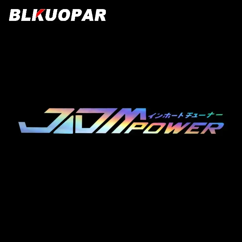 BLKUOPAR Jdm автомобильная наклейка креативный солнцезащитный крем устойчивая к царапинам лазерная наклейка модный оригинальный бампер декор на холодильник автомобильная этикетка
BLKUOPAR Jdm автомобильная наклейка креативный солнцезащитный крем устойчивая к царапинам лазерная наклейка модный оригинальный бампер декор на холодильник автомобильная этикетка