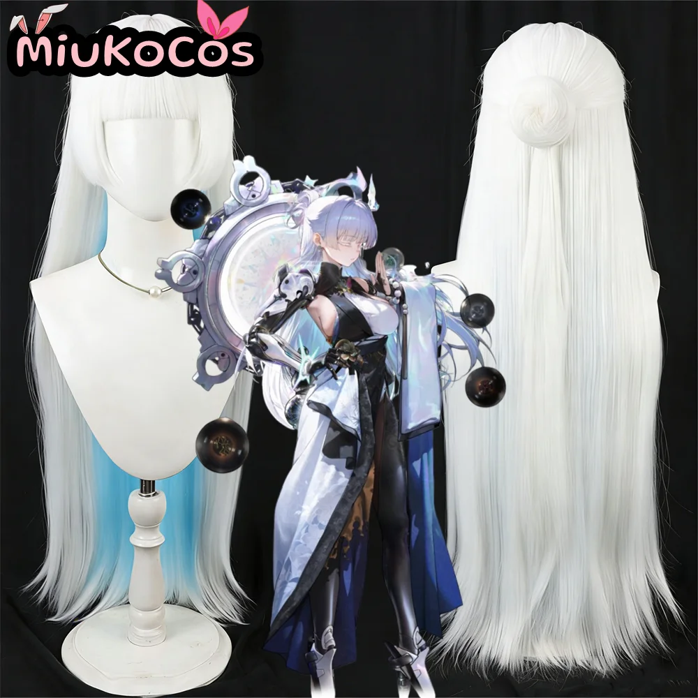 В НАЛИЧИИ: Парик для косплея Nayuta (Найута) — Miuko Cosplay Game, Богиня Победы: Нике (Goddess of Victory)
В НАЛИЧИИ: Парик для косплея Nayuta (Найута) — Miuko Cosplay Game, Богиня Победы: Нике (Goddess of Victory)