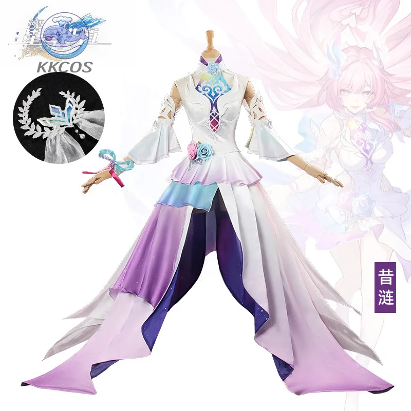 Honkai Star Rail AMPHOREUS Cyrene New Form Cosplay Costume Role Play Game Anime Halloween Party Gown Dress KKCos
Honkai Star Rail AMPHOREUS Cyrene New Form Cosplay Costume Role Play Game Anime Halloween Party Gown Dress KKCos