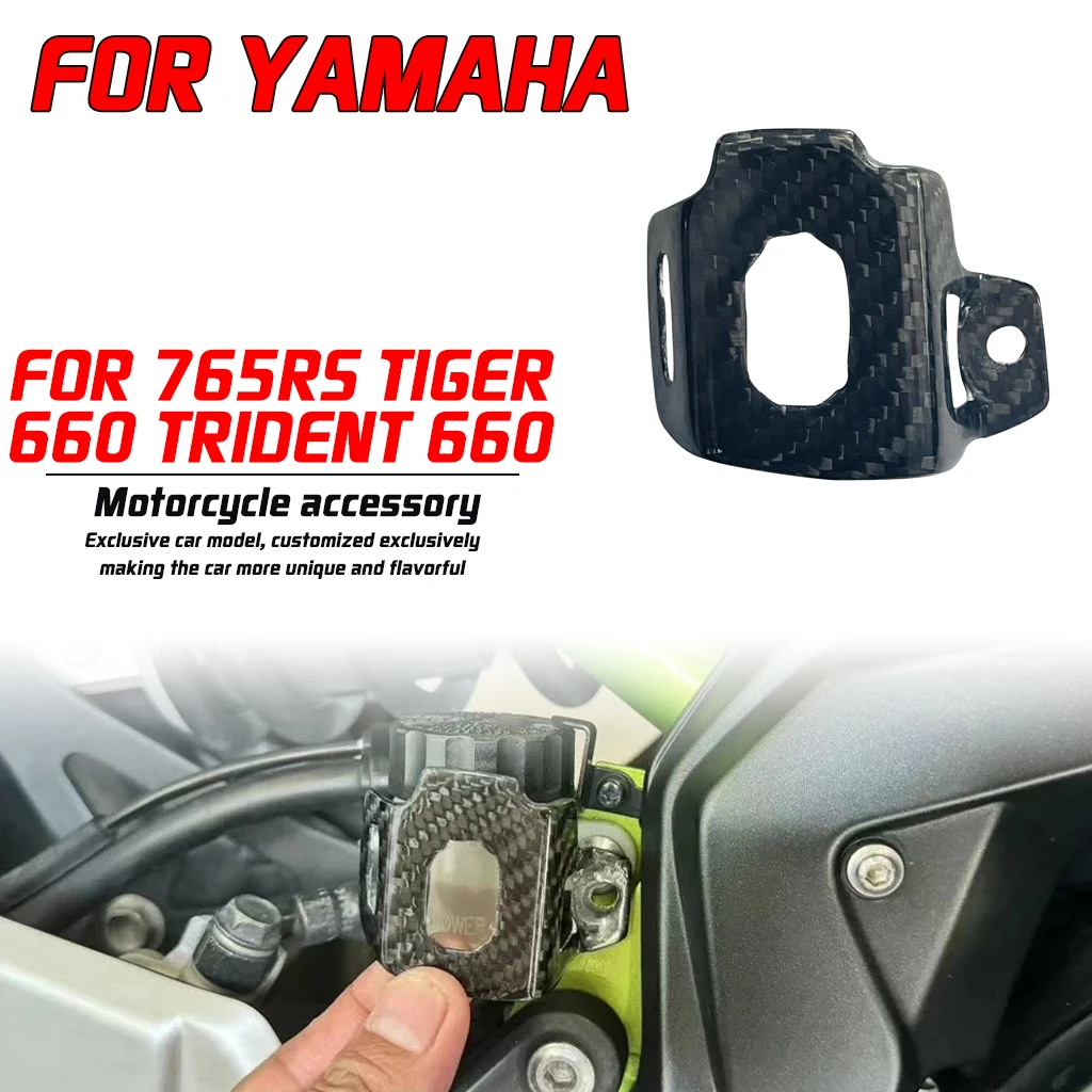 For Triumph 765RS Tiger 660 Trident 660 Motorcycle Modified Carbon Fiber Rear Brake Pump Reservoir Kit Protective Cover
For Triumph 765RS Tiger 660 Trident 660 Motorcycle Modified Carbon Fiber Rear Brake Pump Reservoir Kit Protective Cover