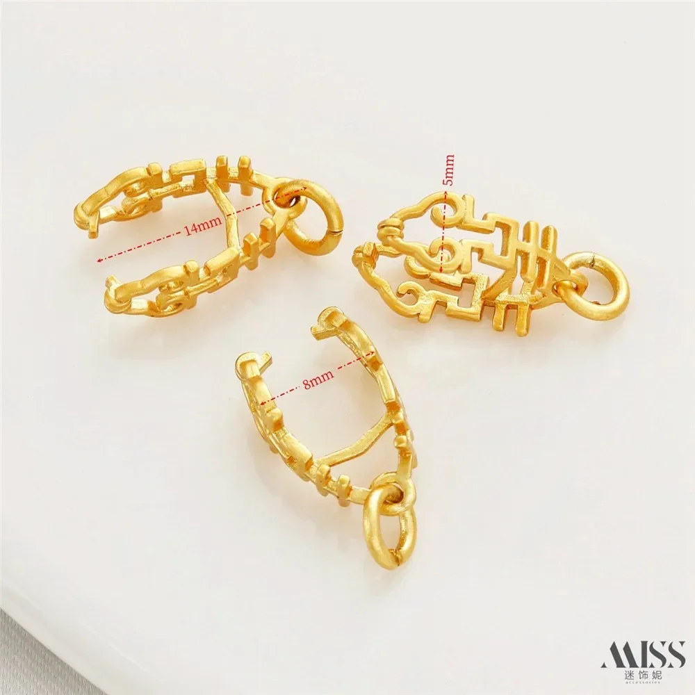 18K Ancient Gold Necklace Buckle Head Double Happiness Safety Buckle Chuck Head DIY Jewelry Accessories Retro Handmade Pieces
18K Ancient Gold Necklace Buckle Head Double Happiness Safety Buckle Chuck Head DIY Jewelry Accessories Retro Handmade Pieces