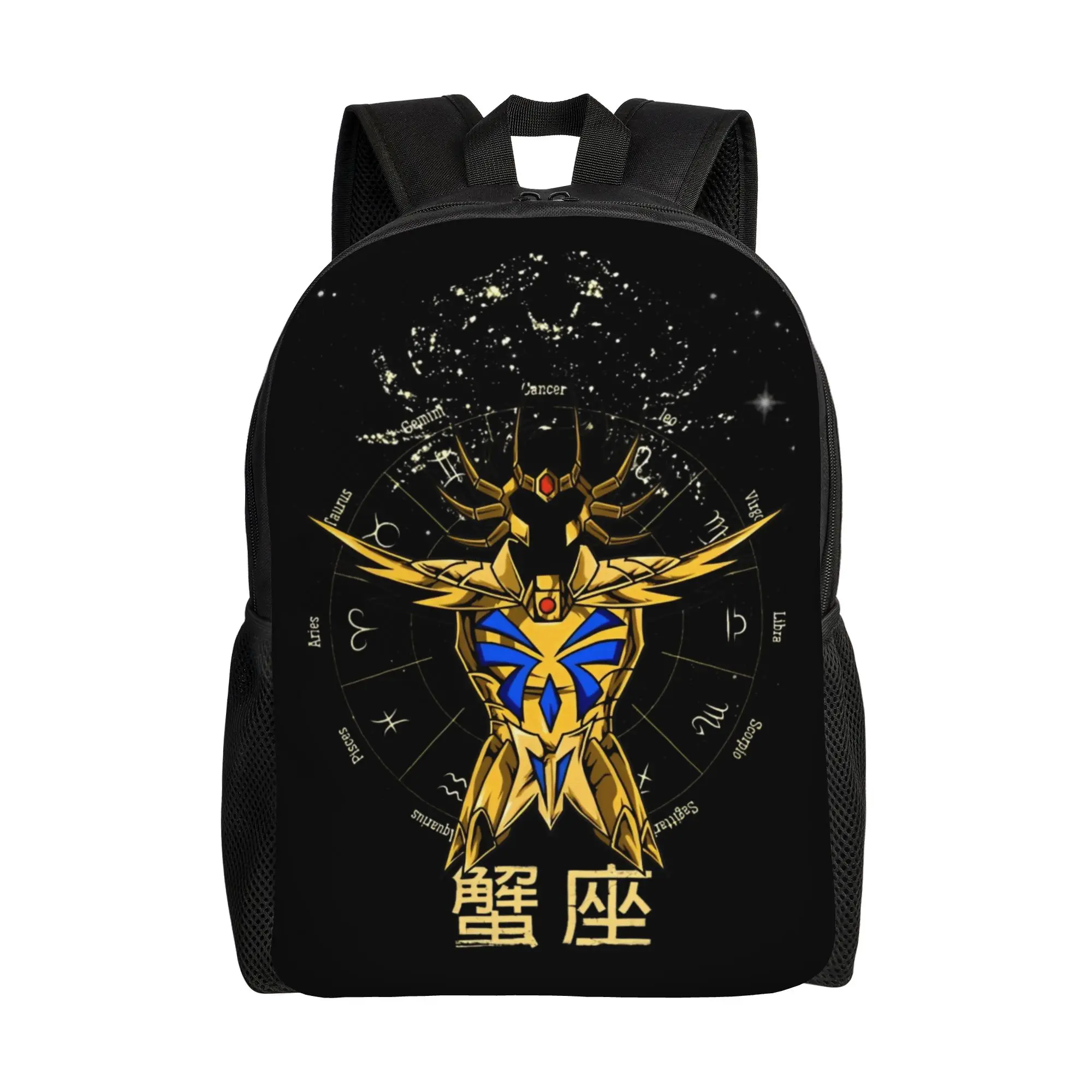 Bandai CANCER backpack ita bag mochila Snack Storage Campus Large Capacity Rucksack
Bandai CANCER backpack ita bag mochila Snack Storage Campus Large Capacity Rucksack