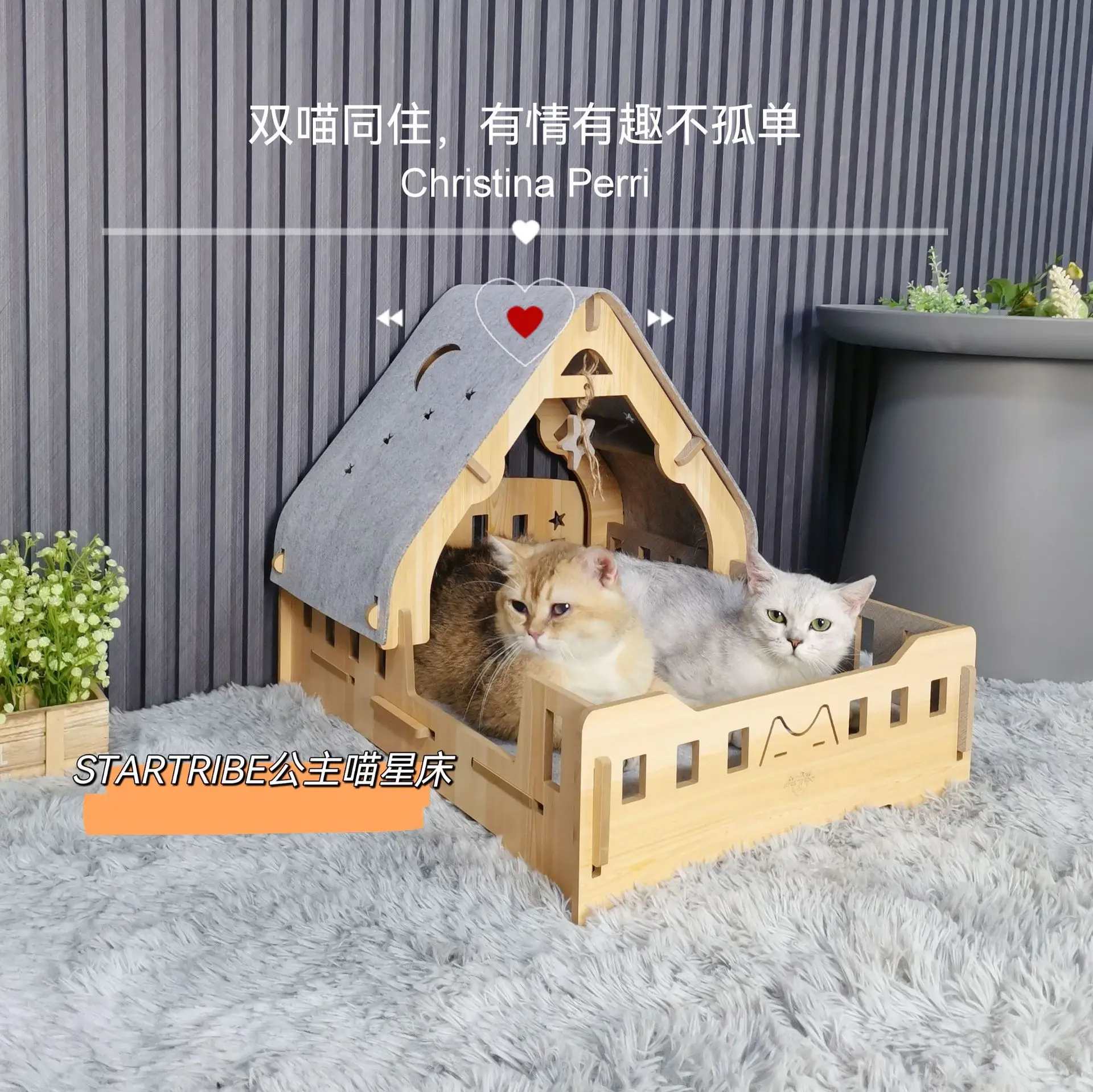 Princess Cat Star Bed Cat Bed Kennel Four Seasons Universal Pet Kennel Wooden House Cat House Dog Villa
Princess Cat Star Bed Cat Bed Kennel Four Seasons Universal Pet Kennel Wooden House Cat House Dog Villa