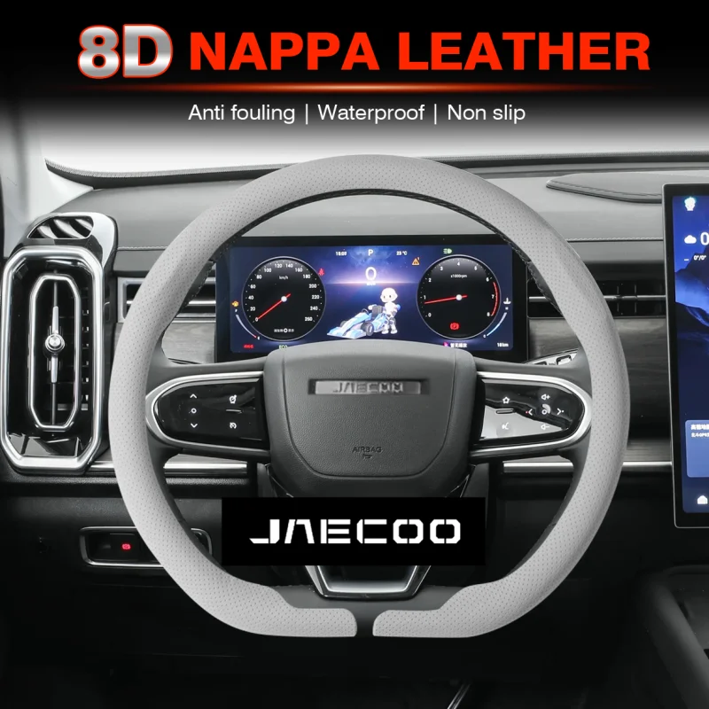 38cm Non-Slip Suede Car Steering Wheel Cover Nappa leather For CHERY Jaecoo J7 J8 2023 2024 2025 Car Auto Accessories
38cm Non-Slip Suede Car Steering Wheel Cover Nappa leather For CHERY Jaecoo J7 J8 2023 2024 2025 Car Auto Accessories