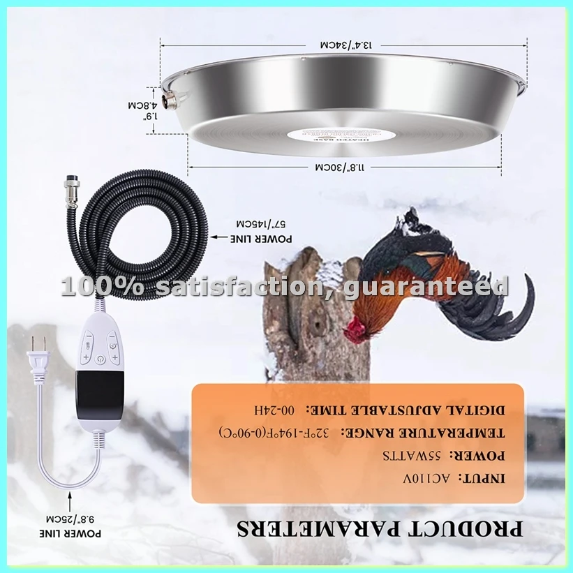 Нагреватель воды для птицы, регулируемый фермерский поилочный автомат для кур, с вилкой стандарта США - ABLA
Нагреватель воды для птицы, регулируемый фермерский поилочный автомат для кур, с вилкой стандарта США - ABLA