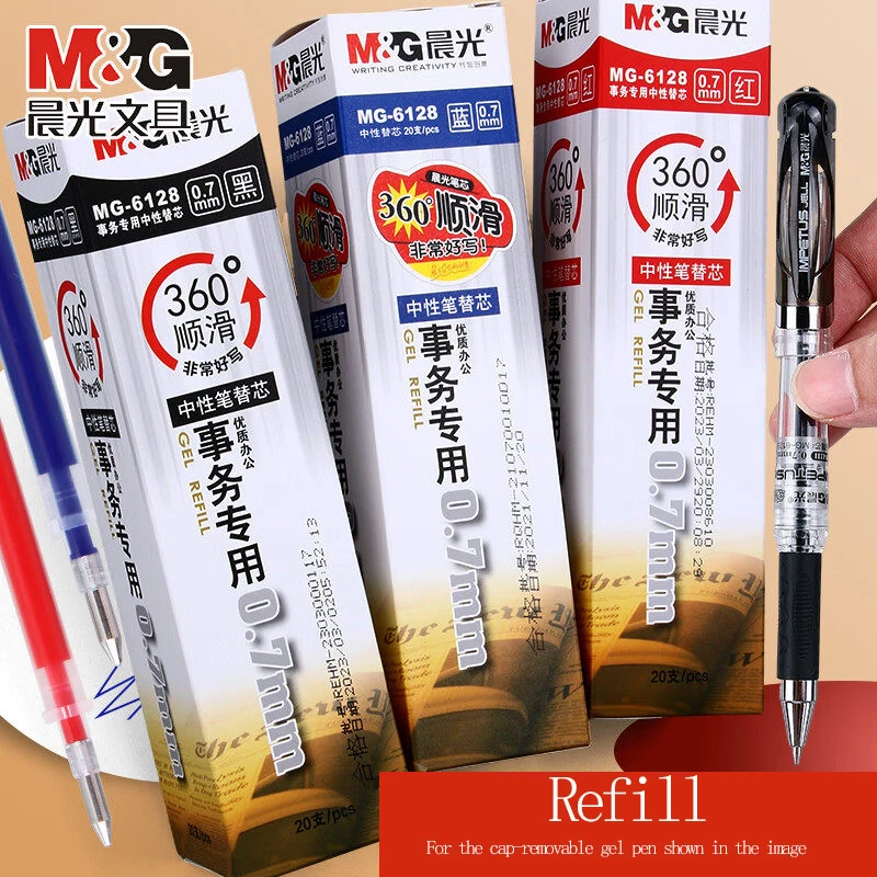 Сменные картриджи M&G, 0,7 мм, черные/синие/красные (доступны три цвета), совместимы с гелевыми ручками с колпачком, идеально подходят для
Сменные картриджи M&G, 0,7 мм, черные/синие/красные (доступны три цвета), совместимы с гелевыми ручками с колпачком, идеально подходят для