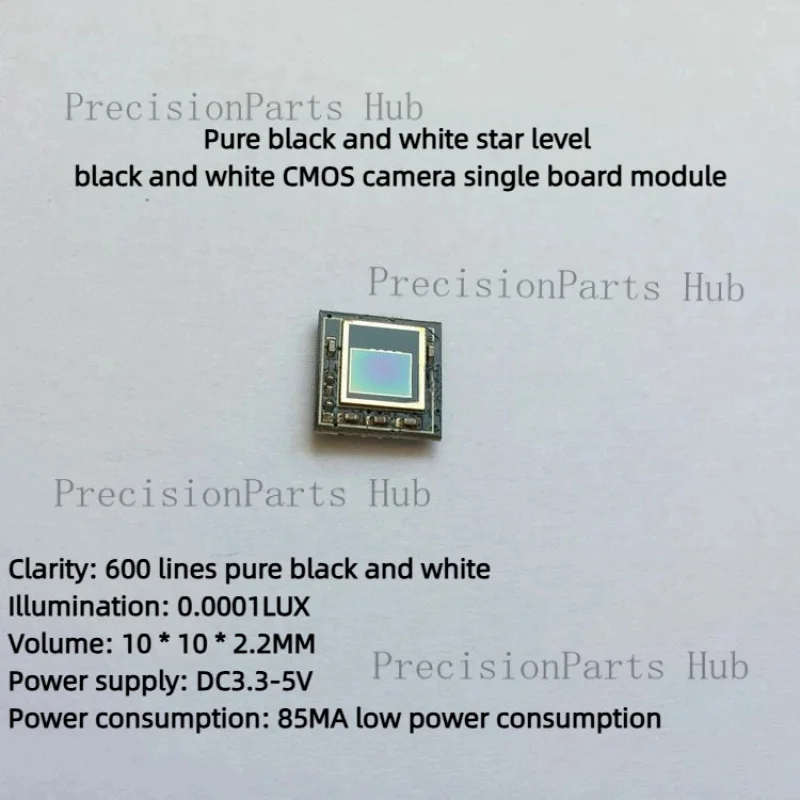 Low-Illumination Pure Black And White CMOS Camera Module
Low-Illumination Pure Black And White CMOS Camera Module