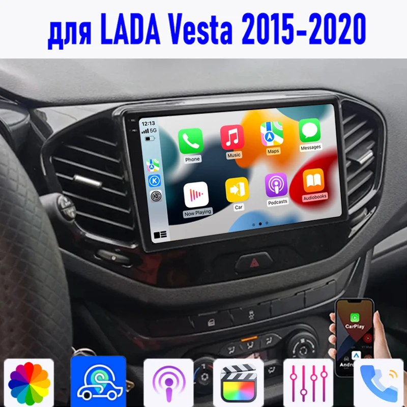 GPS 9" For LADA Vesta 2015-2020 Car Radio Carplay Android 15 Auto Head Unit Wireless Navigation Intelligent System 4-64GB WIFI
GPS 9" For LADA Vesta 2015-2020 Car Radio Carplay Android 15 Auto Head Unit Wireless Navigation Intelligent System 4-64GB WIFI